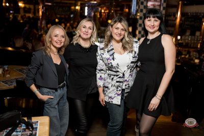 Группа «КАР-МЭН», 28 января 2026 - Ресторан «Максимилианс» Уфа - 23