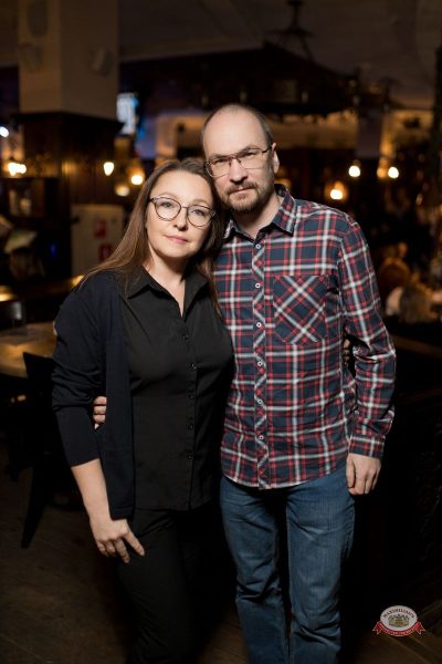 Группа «КАР-МЭН», 28 января 2026 - Ресторан «Максимилианс» Уфа - 24