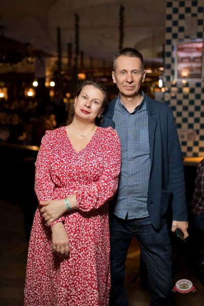 Группа «КАР-МЭН», 28 января 2026 - Ресторан «Максимилианс» Уфа - 25