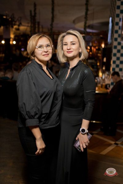 Группа «КАР-МЭН», 28 января 2026 - Ресторан «Максимилианс» Уфа - 26