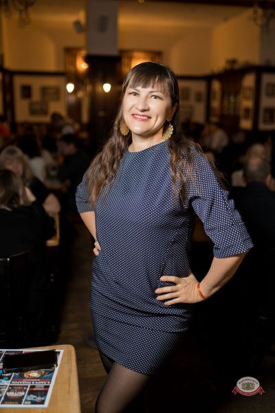 Группа «КАР-МЭН», 28 января 2026 - Ресторан «Максимилианс» Уфа - 31