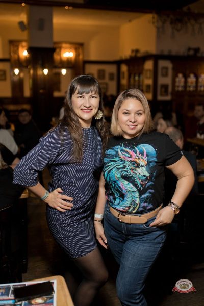 Группа «КАР-МЭН», 28 января 2026 - Ресторан «Максимилианс» Уфа - 32