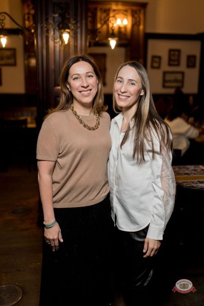 Группа «КАР-МЭН», 28 января 2026 - Ресторан «Максимилианс» Уфа - 33