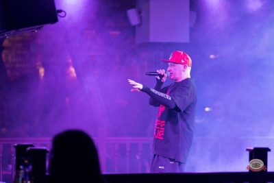 Группа «КАР-МЭН», 28 января 2026 - Ресторан «Максимилианс» Уфа - 6