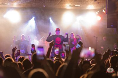 Группа «КАР-МЭН», 28 января 2026 - Ресторан «Максимилианс» Уфа - 8