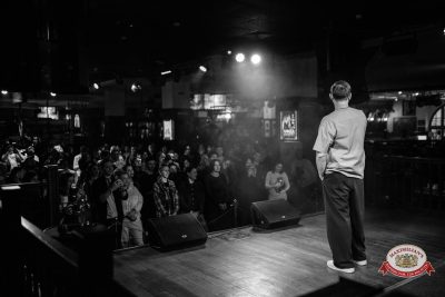 Нигатив, 5 февраля 2026 - Ресторан «Максимилианс» Уфа - 00012