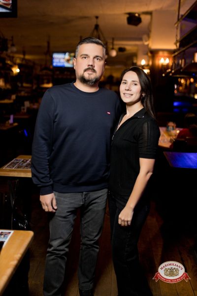 Нигатив, 5 февраля 2026 - Ресторан «Максимилианс» Уфа - 00047