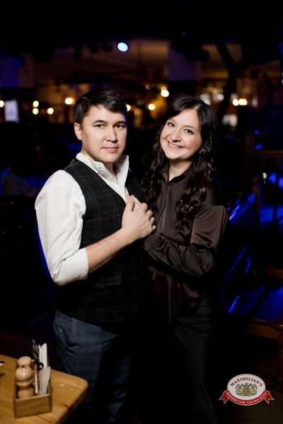 Нигатив, 5 февраля 2026 - Ресторан «Максимилианс» Уфа - 00049