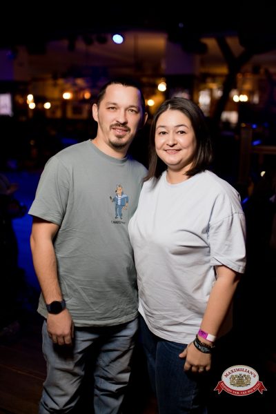 Нигатив, 5 февраля 2026 - Ресторан «Максимилианс» Уфа - 00050