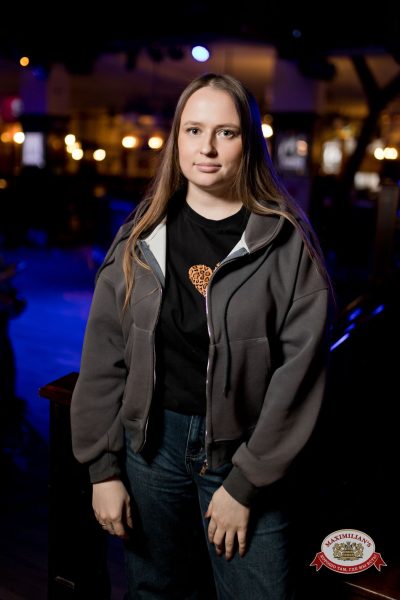 Нигатив, 5 февраля 2026 - Ресторан «Максимилианс» Уфа - 00051