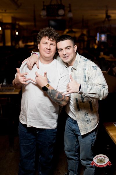 Нигатив, 5 февраля 2026 - Ресторан «Максимилианс» Уфа - 00052