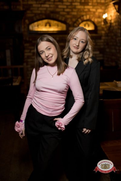 Нигатив, 5 февраля 2026 - Ресторан «Максимилианс» Уфа - 00054