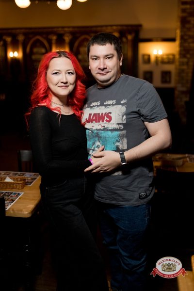 Нигатив, 5 февраля 2026 - Ресторан «Максимилианс» Уфа - 00058