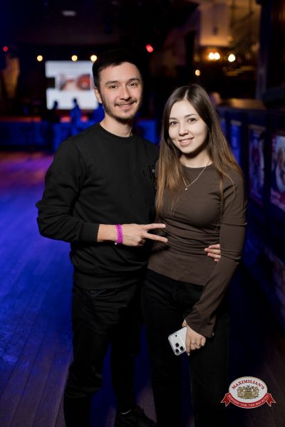 Нигатив, 5 февраля 2026 - Ресторан «Максимилианс» Уфа - 00059