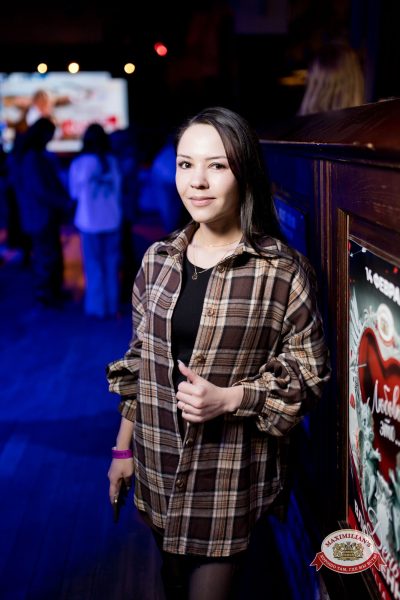 Нигатив, 5 февраля 2026 - Ресторан «Максимилианс» Уфа - 00062