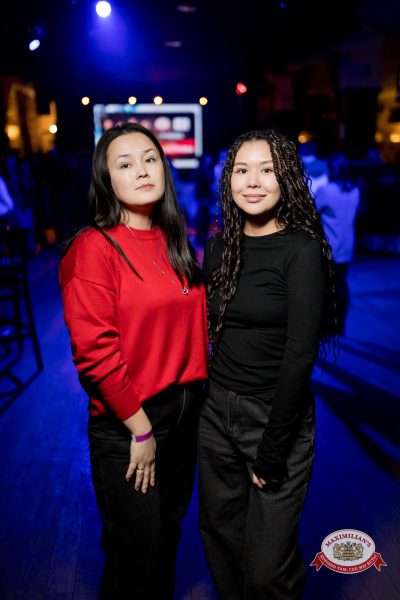 Нигатив, 5 февраля 2026 - Ресторан «Максимилианс» Уфа - 00063