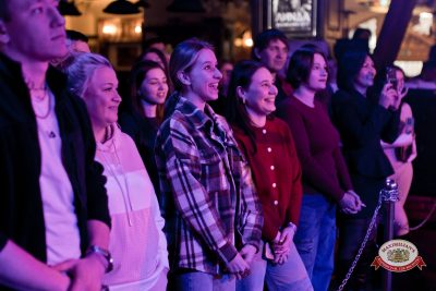 Нигатив, 5 февраля 2026 - Ресторан «Максимилианс» Уфа - 00066