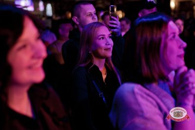 Нигатив, 5 февраля 2026 - Ресторан «Максимилианс» Уфа - 00069