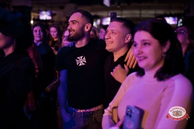 Нигатив, 5 февраля 2026 - Ресторан «Максимилианс» Уфа - 00075