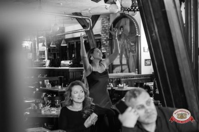 Нигатив, 5 февраля 2026 - Ресторан «Максимилианс» Уфа - 00076