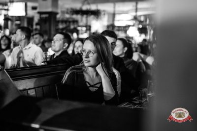 Нигатив, 5 февраля 2026 - Ресторан «Максимилианс» Уфа - 00077