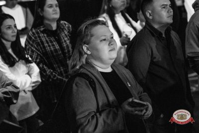 Нигатив, 5 февраля 2026 - Ресторан «Максимилианс» Уфа - 00082