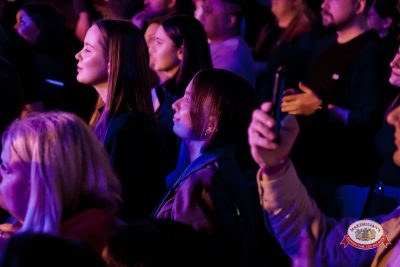 Нигатив, 5 февраля 2026 - Ресторан «Максимилианс» Уфа - 00083