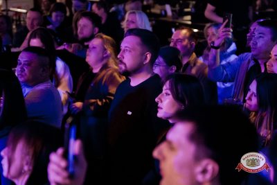 Нигатив, 5 февраля 2026 - Ресторан «Максимилианс» Уфа - 00084