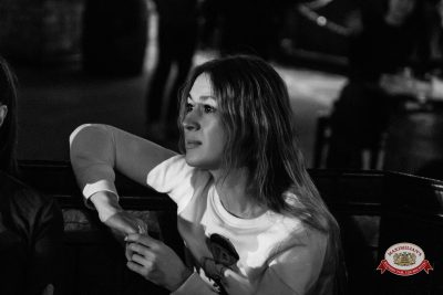 Нигатив, 5 февраля 2026 - Ресторан «Максимилианс» Уфа - 00088