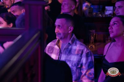 Нигатив, 5 февраля 2026 - Ресторан «Максимилианс» Уфа - 00090