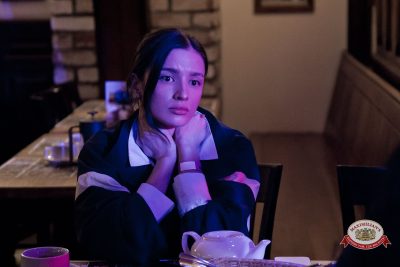 Нигатив, 5 февраля 2026 - Ресторан «Максимилианс» Уфа - 00091