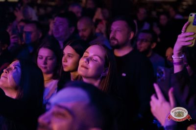 Нигатив, 5 февраля 2026 - Ресторан «Максимилианс» Уфа - 00095