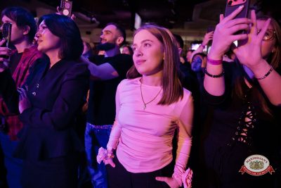 Нигатив, 5 февраля 2026 - Ресторан «Максимилианс» Уфа - 00096