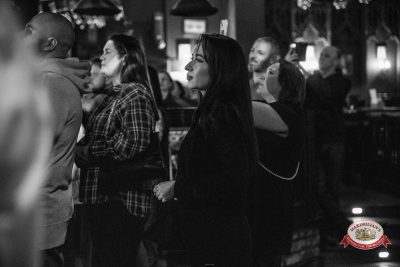 Нигатив, 5 февраля 2026 - Ресторан «Максимилианс» Уфа - 00099