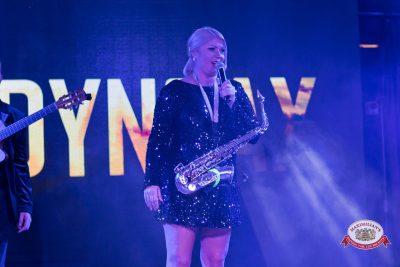 Анастасия Высоцкая LADYNSAX, 8 февраля 2026 - Ресторан «Максимилианс» Уфа - 00051