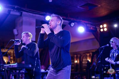 Plazma, 18 февраля 2026 - Ресторан «Максимилианс» Уфа - 1