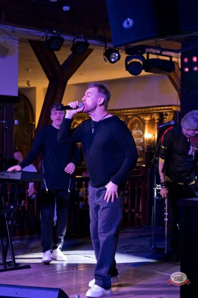 Plazma, 18 февраля 2026 - Ресторан «Максимилианс» Уфа - 11