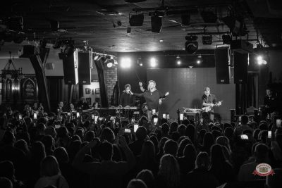 Plazma, 18 февраля 2026 - Ресторан «Максимилианс» Уфа - 13