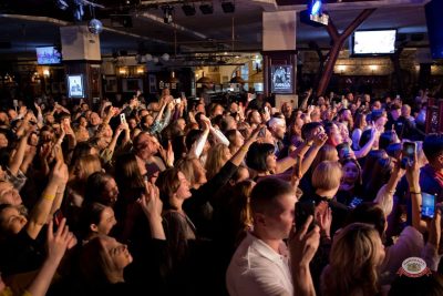 Plazma, 18 февраля 2026 - Ресторан «Максимилианс» Уфа - 14