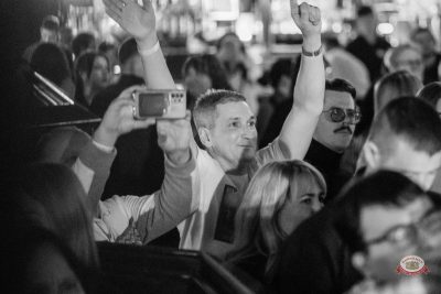 Plazma, 18 февраля 2026 - Ресторан «Максимилианс» Уфа - 15