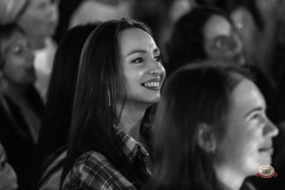 Plazma, 18 февраля 2026 - Ресторан «Максимилианс» Уфа - 16