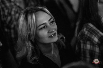 Plazma, 18 февраля 2026 - Ресторан «Максимилианс» Уфа - 17