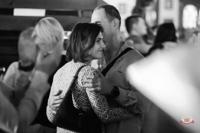 Plazma, 18 февраля 2026 - Ресторан «Максимилианс» Уфа - 19