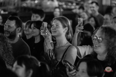 Plazma, 18 февраля 2026 - Ресторан «Максимилианс» Уфа - 20