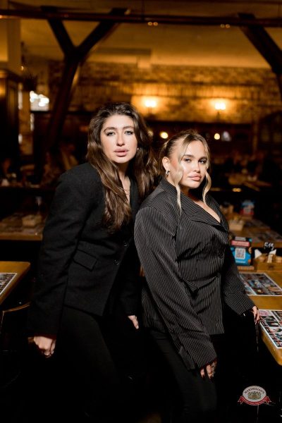 Plazma, 18 февраля 2026 - Ресторан «Максимилианс» Уфа - 25