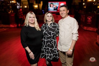 Plazma, 18 февраля 2026 - Ресторан «Максимилианс» Уфа - 27