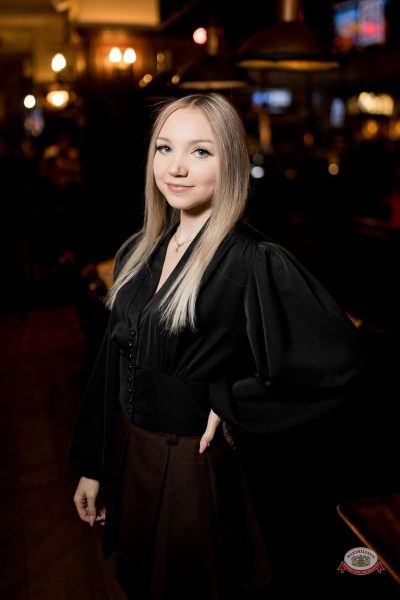 Plazma, 18 февраля 2026 - Ресторан «Максимилианс» Уфа - 28