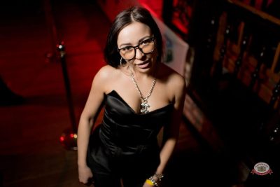 Plazma, 18 февраля 2026 - Ресторан «Максимилианс» Уфа - 30