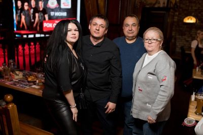 Plazma, 18 февраля 2026 - Ресторан «Максимилианс» Уфа - 31