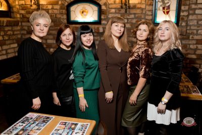 Plazma, 18 февраля 2026 - Ресторан «Максимилианс» Уфа - 33